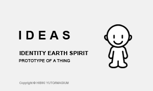 ideas web site